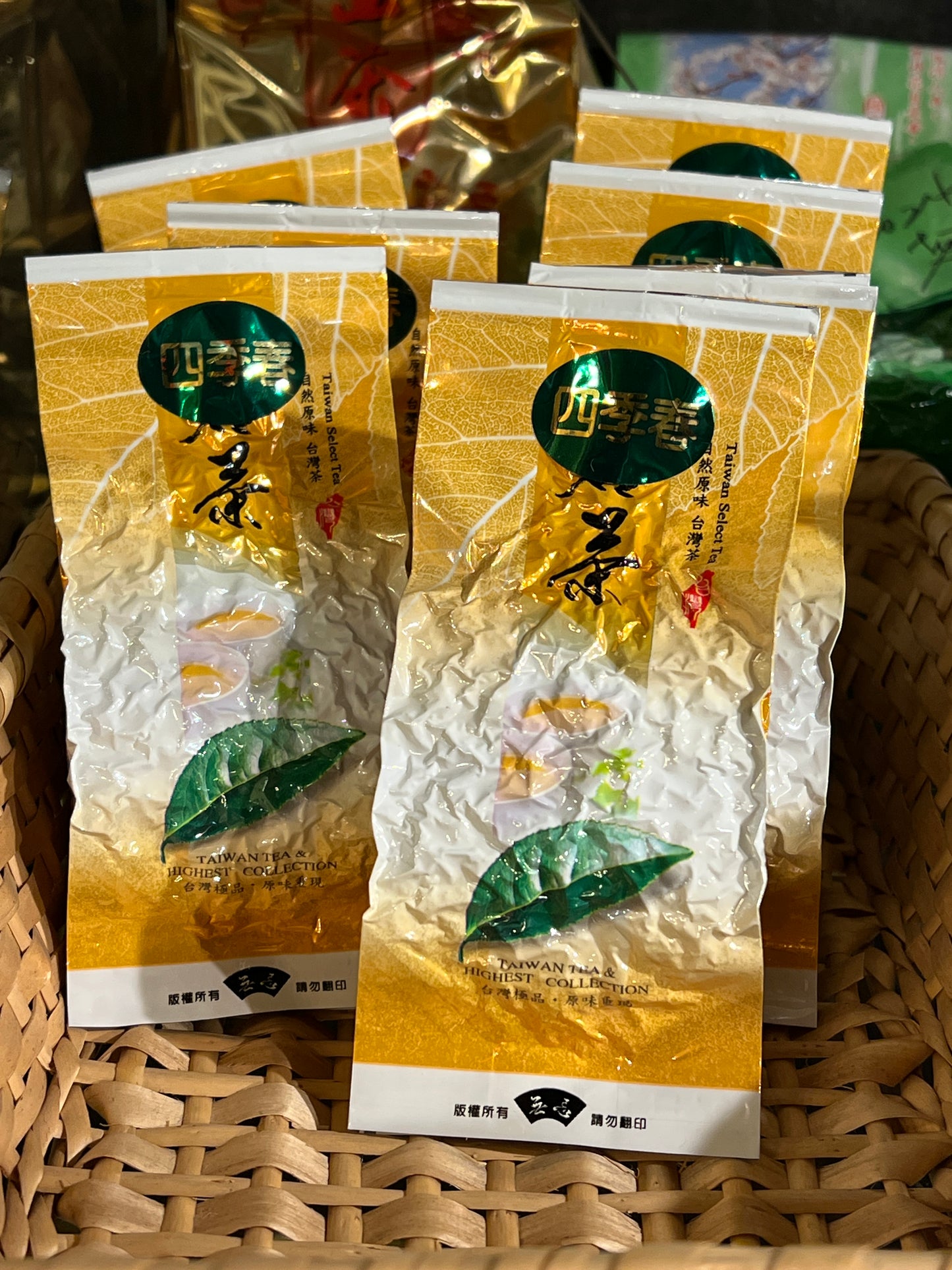 超特級四季春(2025年・春) 40g