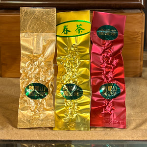 [限定] 三宝園 開店25周年記念 超特級阿里山高山茶セット(第二弾)