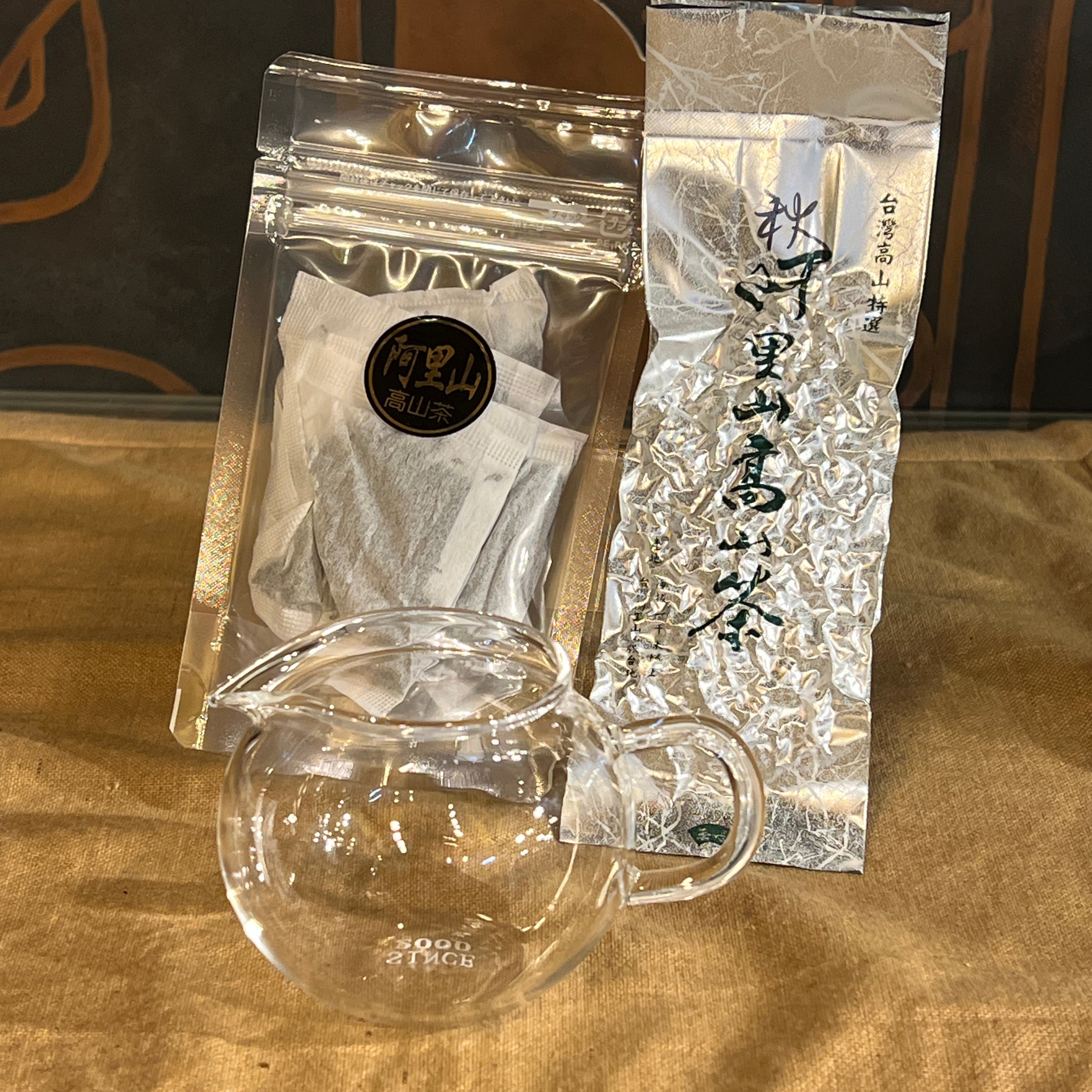 【限定】25周年記念 阿里山茶・オリジナル茶海セット