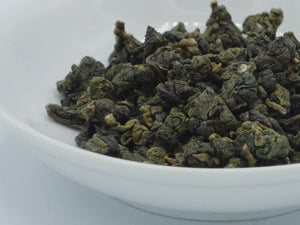 超特級奇來山冬茶（2022年・冬） 30g